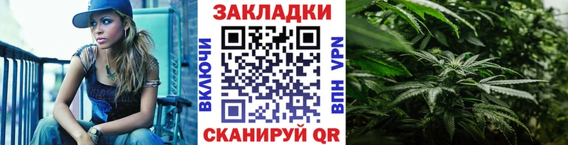 Виды наркоты Георгиевск Канабис A-PVP ГАШИШ ГЕРОИН Меф мяу мяу АМФЕТАМИН