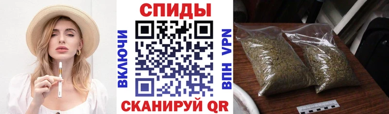 Бутират вода  Георгиевск 