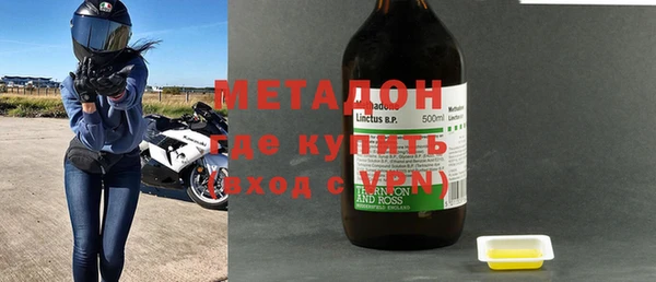 мет Балахна