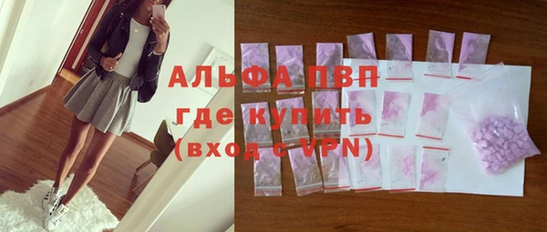 ECSTASY Балабаново