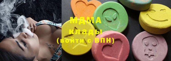 мет Балахна