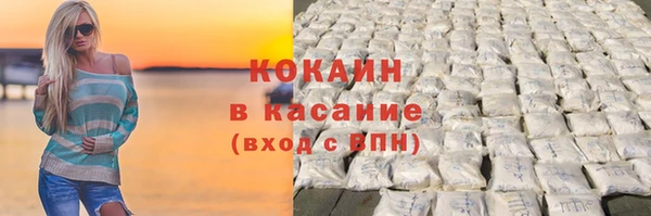 ECSTASY Балабаново