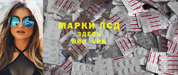 apvp Баксан
