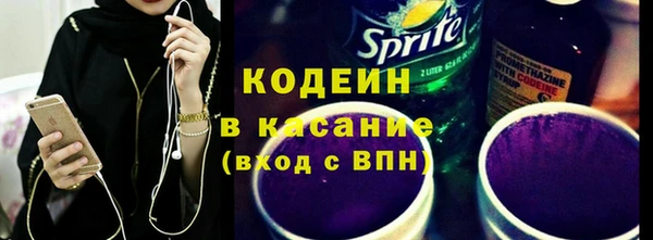 apvp Баксан