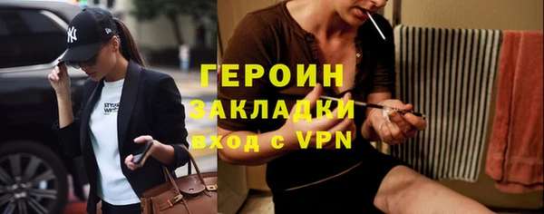 ECSTASY Балабаново