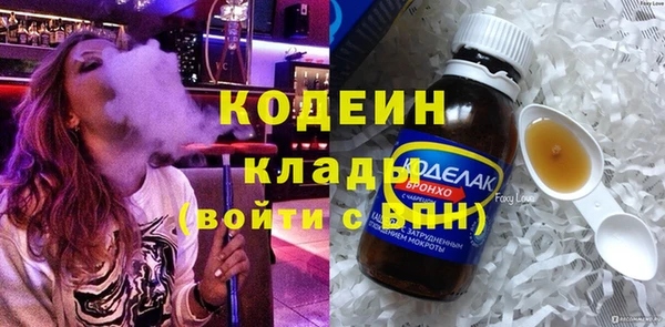 apvp Баксан