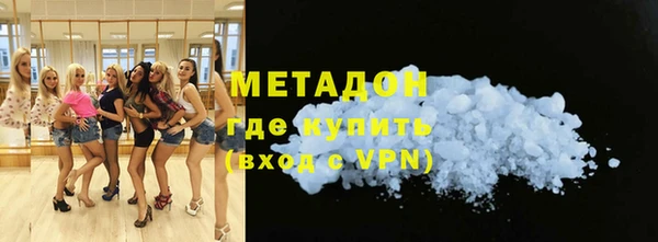 ECSTASY Балабаново