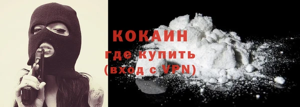 ECSTASY Балабаново