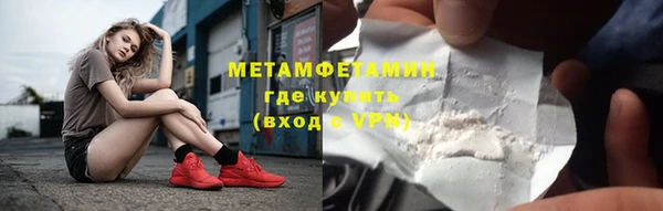 apvp Баксан
