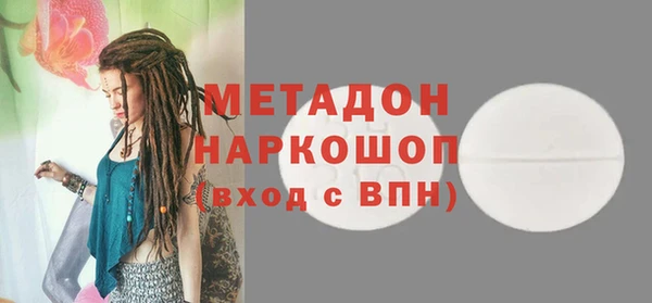apvp Баксан