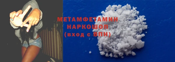 ECSTASY Балабаново