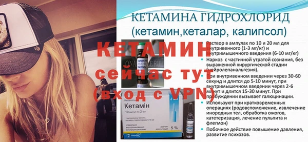 ECSTASY Балабаново