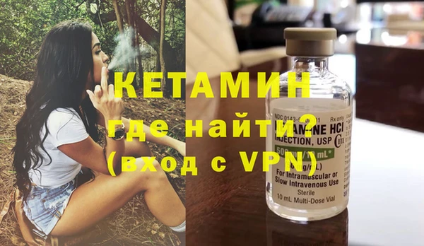 ECSTASY Балабаново
