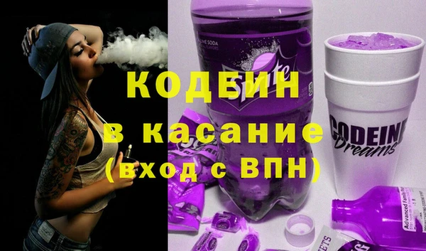 apvp Баксан