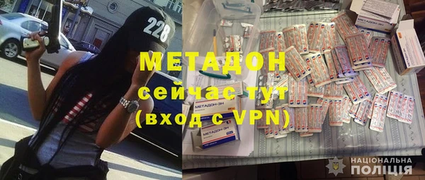 мет Балахна