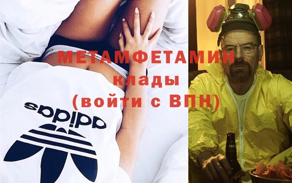 apvp Баксан