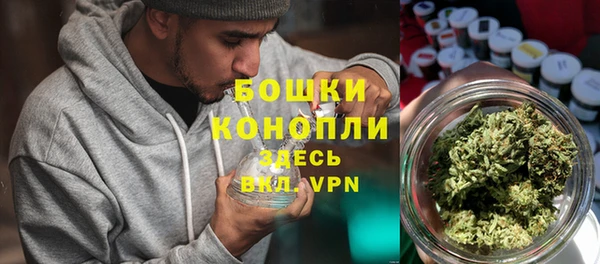 ECSTASY Балабаново