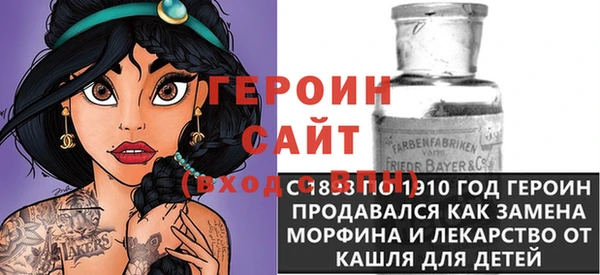 ECSTASY Балабаново