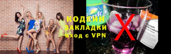apvp Баксан