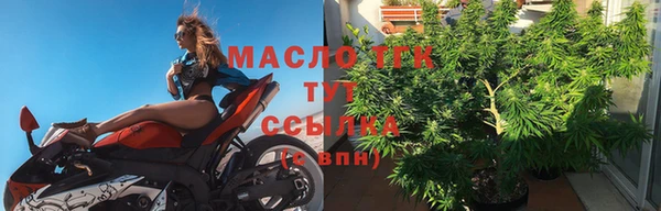 apvp Баксан