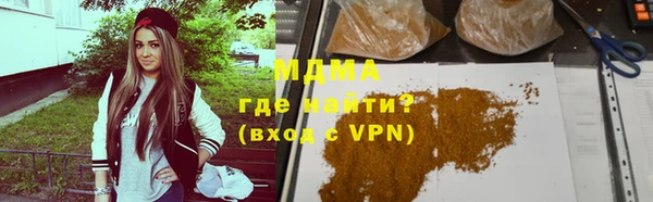 мет Балахна