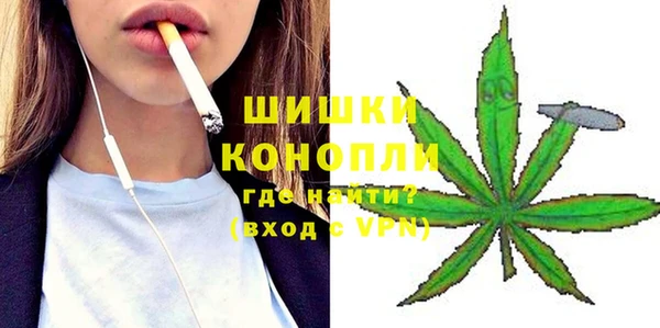 мет Балахна