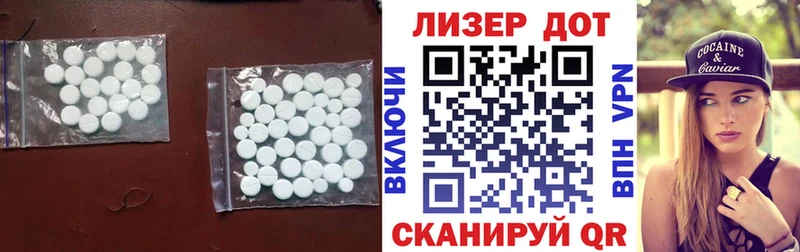 ЛСД экстази ecstasy  где найти наркотики  Георгиевск 