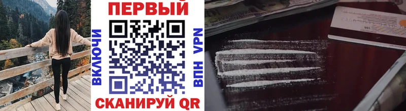 Метамфетамин винт mega маркетплейс Георгиевск
